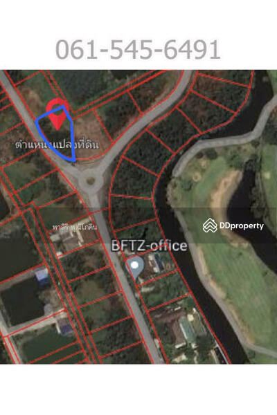 ที่ดิน 390 ตรว สนามกอล์ฟ The Royal Golf and Country Club ลาดกระบัง ใกล้คลับเฮาส์ ราคาดีมาก, Samut Prakan, Srisa Chorakhe Noi, Bang Sao Thong, Samut Prakan, , 1,560 sqm, Land For Sale, by คุณ ปียานุช, 11306124 - DDproperty.com