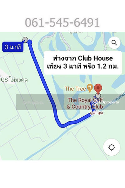 ที่ดิน 390 ตรว สนามกอล์ฟ The Royal Golf and Country Club ลาดกระบัง ใกล้คลับเฮาส์ ราคาดีมาก, Samut Prakan, Srisa Chorakhe Noi, Bang Sao Thong, Samut Prakan, , 1,560 sqm, Land For Sale, by คุณ ปียานุช, 11306124 - DDproperty.com