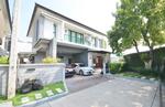 The City Bangna-KM.7 : เดอะ ซิตี้ บางนา-กม.7, สมุทรปราการ