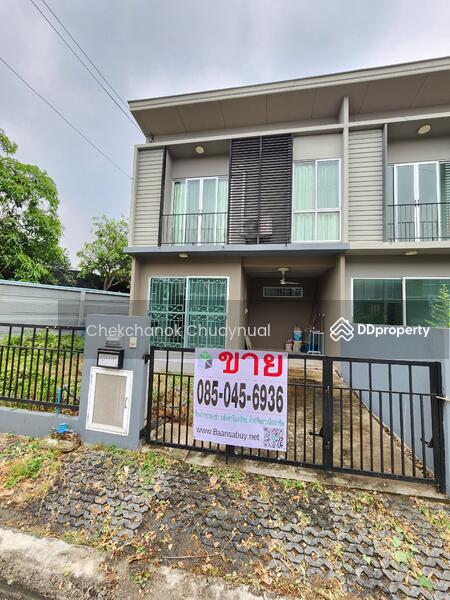 For Sale - Pruksa Lite Lox Rattanathibet, Nonthaburi