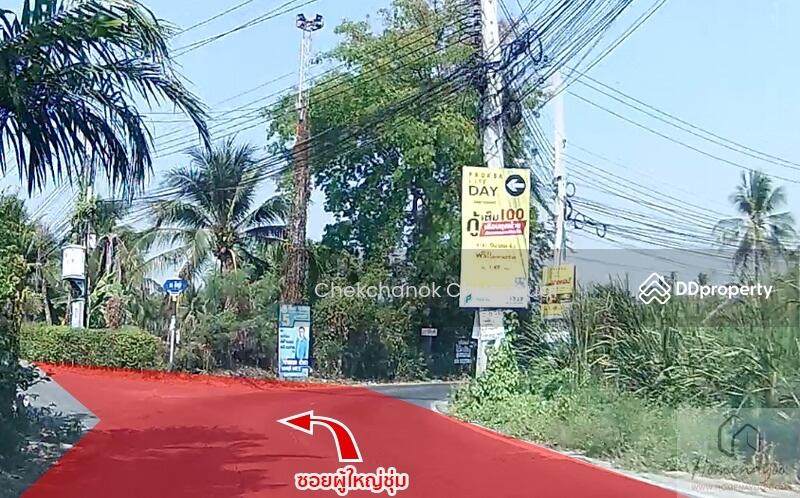 For Sale - Pruksa Lite Lox Rattanathibet, Nonthaburi