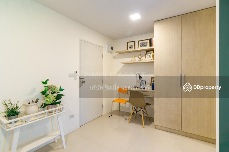 For Rent - Narada Residence, Nonthaburi