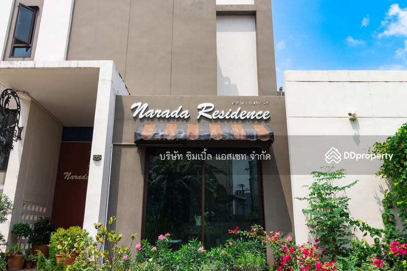 For Rent - Narada Residence, Nonthaburi