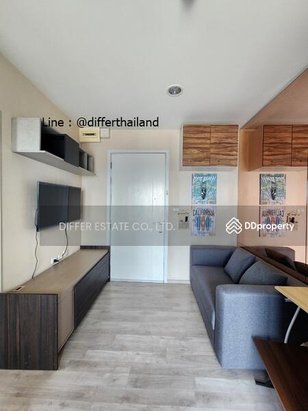 Plum Condo Central Station (Phase 2) : พลัมคอนโด เซ็นทรัล สเตชั่น (เฟส 2), นนทบุรี, ถนนรัตนาธิเบศร์, เสาธงหิน, บางใหญ่, นนทบุรี, 26 ตร.ม., คอนโด ขาย, โดย DIFFER ESTATE CO., LTD, 11306808 - DDproperty.com