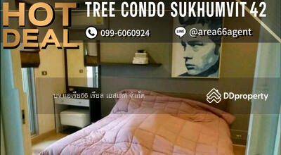 ขาย - Tree Condo Sukhumvit 42 : ทรี คอนโด สุขุมวิท 42, กรุงเทพ