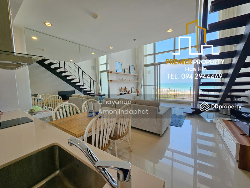 ขาย - Boat House Hua Hin : โบ๊ทเฮ้าส์ หัวหิน, เพชรบุรี