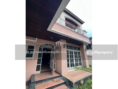 ขาย - 43798 - ขายบ้านเดี่ยว หมู่บ้านชลนิเวศน์ ประชาชื่น เนื้อที่ 80 ตรว., กรุงเทพ