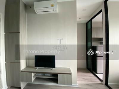 ขาย - KnightsBridge Collage Ramkhamhaeng : ไนท์บริดจ์คอลลาจ รามคำแหง, กรุงเทพ