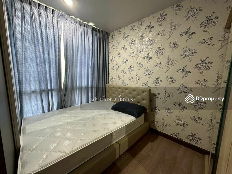 For Rent - Chewathai Ramkamhaeng, Bangkok