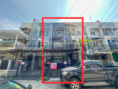 ขาย - ทาวน์โฮม 3 ชั้น หมู่บ้าน ธันยกานต์ รามอินทรา 14 ซอยมัยลาภ, กรุงเทพ