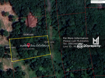 ขาย - ที่ดิน ตำบล บึง อำเภอ ศรีราชา จังหวัด ชลบุรี, ชลบุรี