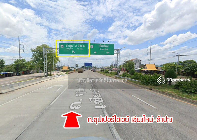 Land in Nong Nam, Mueang Lamphun, Lamphun, Nong Nam, Muang Lamphun, Lamphun, , 3,924 sqm, Land For Sale, by Parinthida Sawuddisopakaykul, 11308177 - DDproperty.com