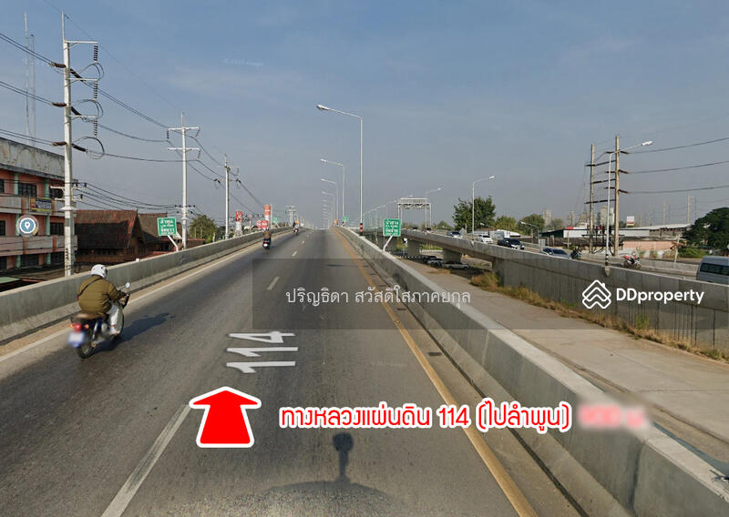 ขายที่ดิน หนองหนาม อำเภอเมืองลำพูน, ลำพูน, หนองหนาม, เมืองลำพูน, ลำพูน, 3,924 ตร.ม., ที่ดิน ขาย, โดย ปริญธิดา สวัสดิโสภาคยกุล, 11308177 - DDproperty.com