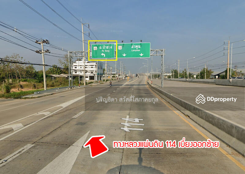 Land in Nong Nam, Mueang Lamphun, Lamphun, Nong Nam, Muang Lamphun, Lamphun, , 3,924 sqm, Land For Sale, by Parinthida Sawuddisopakaykul, 11308177 - DDproperty.com