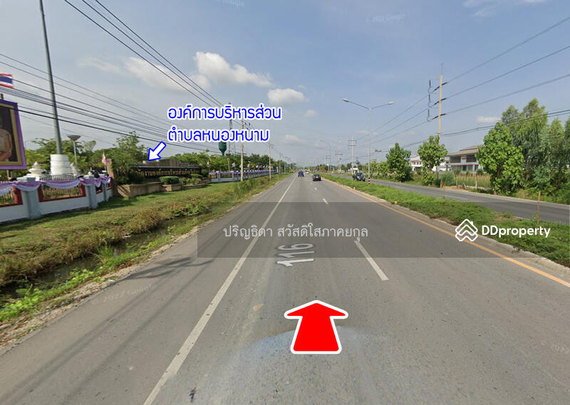 ขายที่ดิน หนองหนาม อำเภอเมืองลำพูน, ลำพูน, หนองหนาม, เมืองลำพูน, ลำพูน, 3,924 ตร.ม., ที่ดิน ขาย, โดย ปริญธิดา สวัสดิโสภาคยกุล, 11308177 - DDproperty.com
