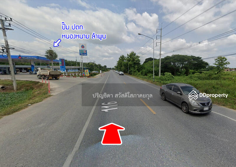 ขายที่ดิน หนองหนาม อำเภอเมืองลำพูน, ลำพูน, หนองหนาม, เมืองลำพูน, ลำพูน, 3,924 ตร.ม., ที่ดิน ขาย, โดย ปริญธิดา สวัสดิโสภาคยกุล, 11308177 - DDproperty.com