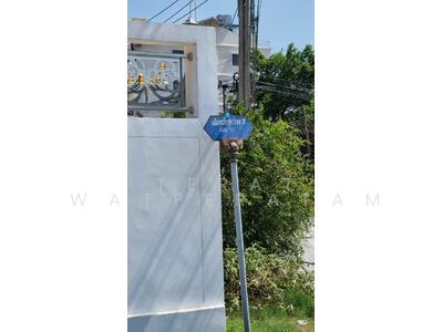 ขาย - ที่ดินแปลงสวย ถมเเล้ว เฉลิมพระเกียรติ ร.9ซอย 30, กรุงเทพ