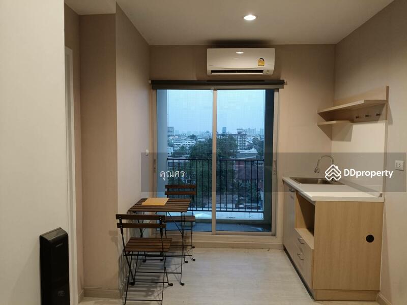 Plum Condo Chokchai 4, กรุงเทพ, ถนนโชคชัย 4 แขวงลาดพร้าว เขตลาดพร้าว