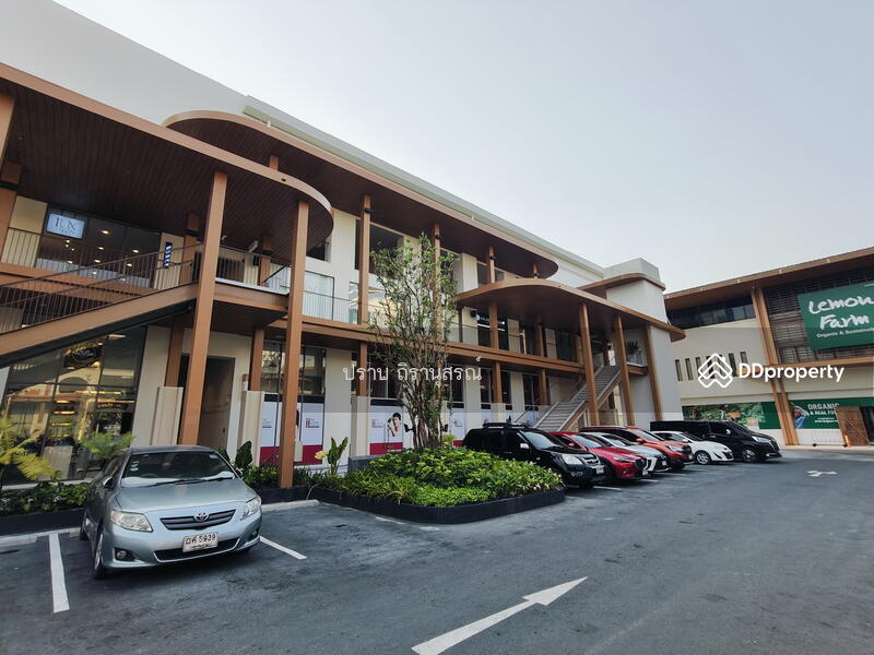 For Sale - Chaengwattana, Bangkok