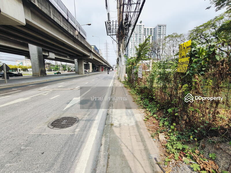For Sale - Chaengwattana, Bangkok