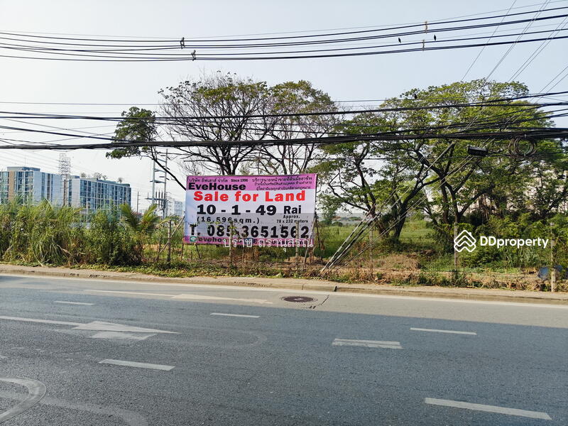 For Sale - Chaengwattana, Bangkok