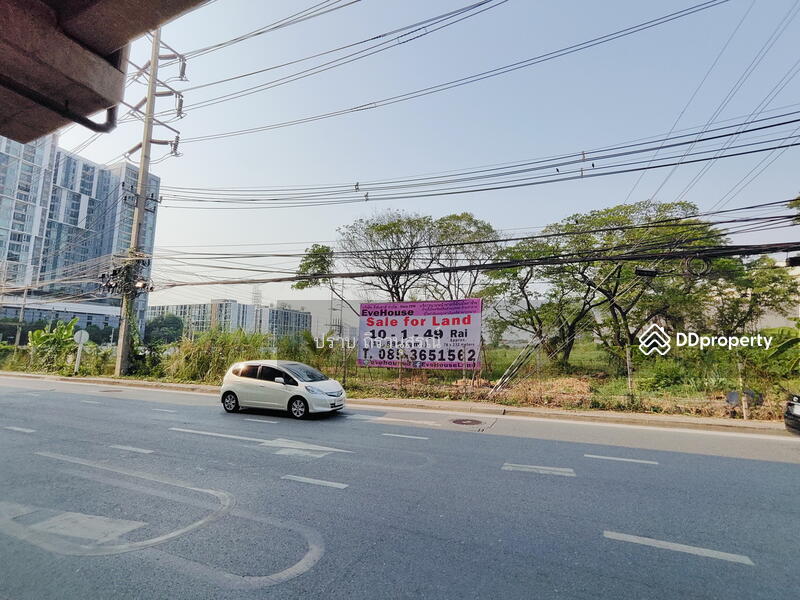 For Sale - Chaengwattana, Bangkok