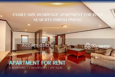 For Rent - Asa Garden, Bangkok