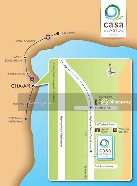 คาซ่า ซีไซด์ ชะอำ Casa Seaside Cha-Am หลังมุม 89.5 ตรว. 3 ห้องนอน มุม ถูกสุด