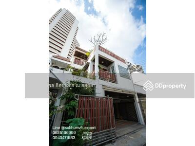 ขาย - ขายบ้าน ทาวน์เฮาส์ พร้อมพงษ์ ทองหล่อ สภาพดี 37 ตร.วา 4 ห้องนอน 3 ห้องน้ำ จอดรถได้ 2 คัน, กรุงเทพ