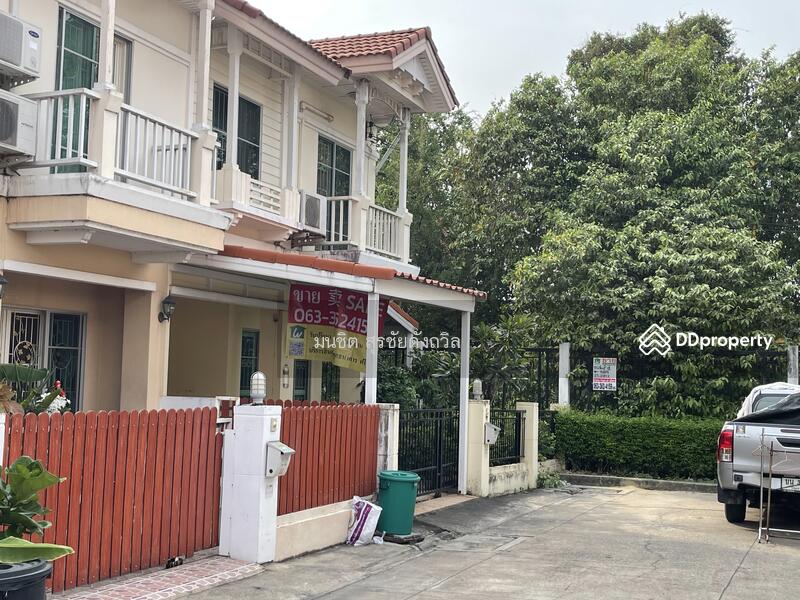 For Sale - The Villa Rattanathibet, Nonthaburi
