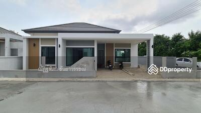 ขาย - ตำบลบ้านสวน อำเภอเมือง จังหวัดชลบุรี, ชลบุรี