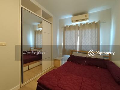 For Rent - My Condo Sukhumvit 103, Bangkok