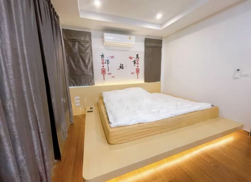 For Sale - Supalai Garden Ville Krungthep Kreetha - Motorway, Bangkok