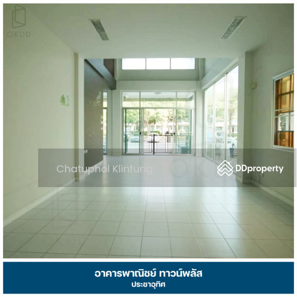 For Sale - Townplus Prachauthit, Bangkok