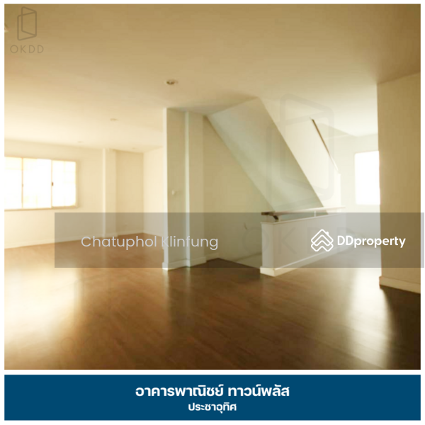 For Sale - Townplus Prachauthit, Bangkok