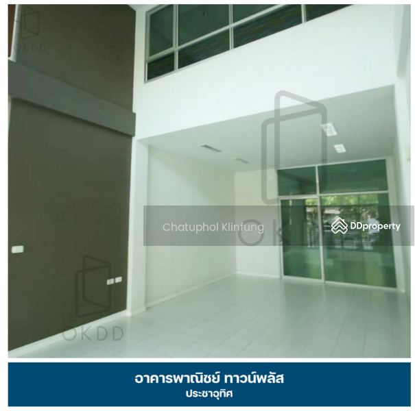 For Sale - Townplus Prachauthit, Bangkok
