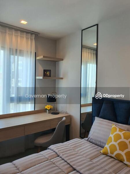 ให้เช่า - Life One Wireless : ไลฟ์ วัน วิทยุ, กรุงเทพ