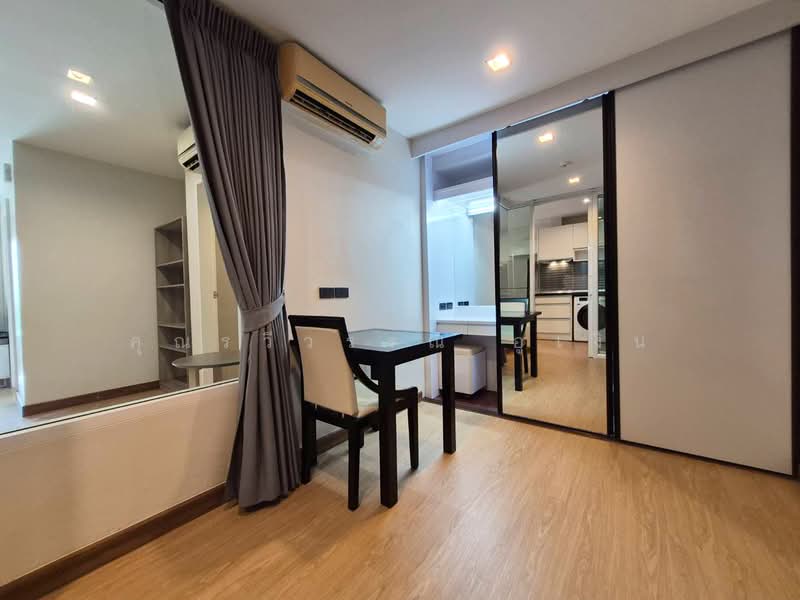 The Next Garden Mix, Bangkok, 115 Sukhumvit 52 Road, Bang Chak, Phra Khanong, Bangkok, 2 Bedrooms, 58 sqm, Condo For Rent, by คุณรวีวรรณ อู่เงิน, 11311183 - DDproperty.com