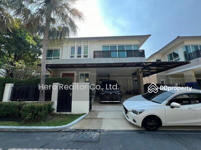 ขาย - For Sale Bangkok Single House Grand Bangkok Boulevard Rama 9-Srinagarindra Krungthep Kreetha Saphan, กรุงเทพ