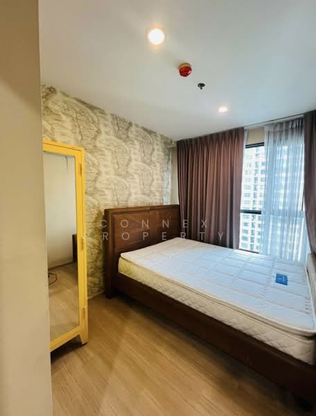 The Base Chaengwattana, Nonthaburi, Chaeng Watthana Road, Khlong Klue, Pak Kret, Nonthaburi, 1 Bedroom, 30 sqm, Condo For Sale, by Connex Property, 11311315 - DDproperty.com