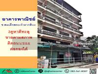 ขาย - อาคารพาณิชย์4.5ชั้น 3คูาตีทะลุ ขนาด55.2ตรว. ติดถนนซอยสมเด็จพระเจ้าตากสิน4, กรุงเทพ