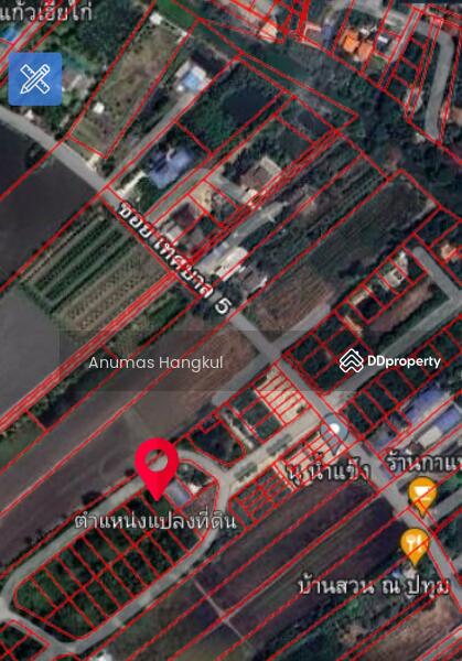 ที่ดินจัดสรรในเขตเทศบาลลาดหลุมแก้ว จ.ปทุมธานี, Pathum Thani, Ra Haeng, Lat Lum Kaeo, Pathum Thani, , 432 sqm, Land For Sale, by Anumas Hangkul, 11311437 - DDproperty.com