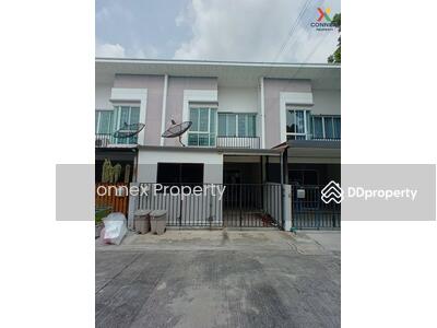 ขาย - Bless Ville Ramintra 117 : ทาวน์โฮม เบล็ส วิลล์ รามอินทรา 117, กรุงเทพ