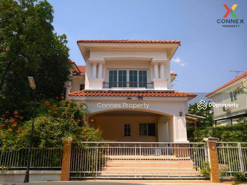 For Sale - Kaew Kanchana Sathorn-Wongwaen, Bangkok
