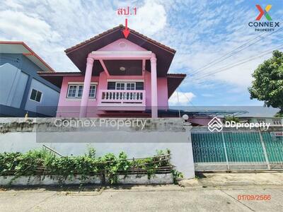 ขาย - Mitpracha Villa Village : หมู่บ้านมิตรประชาวิลล่า, นนทบุรี