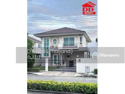 ขาย - Supalai Pride Bangna-Lat Krabang : ศุภาลัย ไพรด์ บางนา-ลาดกระบัง, สมุทรปราการ