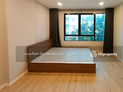 ขาย - Atmoz Ladprao 71 : แอทโมซ ลาดพร้าว 71, กรุงเทพ