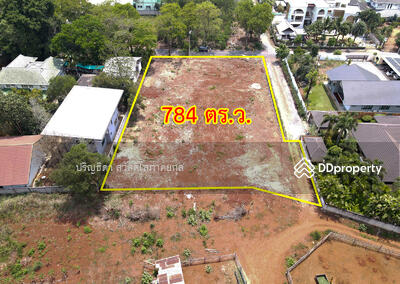 ขาย - ที่ดิน ถนนมิตรภาพ ปากช่อง, นครราชสีมา