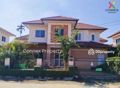 ขาย - K.C. Natural Ville Romklao : เค.ซี. เนเชอรัลวิลล์ ร่มเกล้า, กรุงเทพ