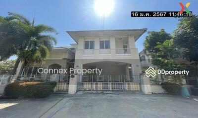 ขาย - Sarin City Rama 2 : สาริน ซิตี้ พระราม 2, สมุทรสาคร